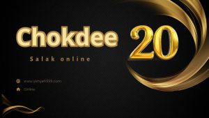 chockde20