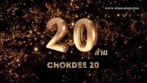 chockde20