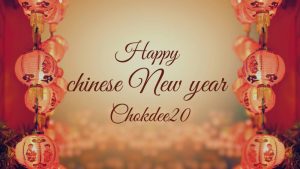 chockde20