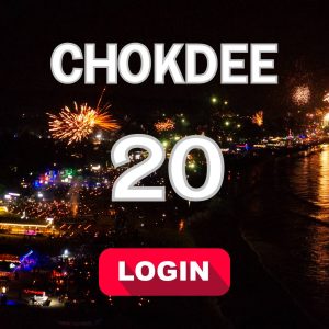 chockde20-1