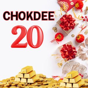 chockde20-1