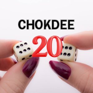 chockde20-1